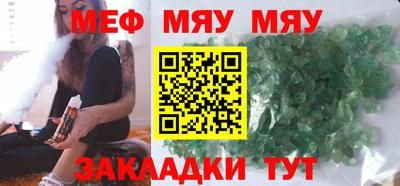 твердый Бугуруслан