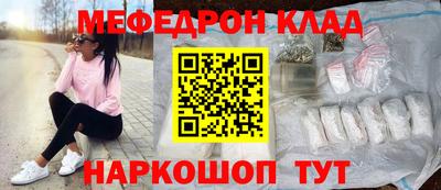 твердый Бугуруслан
