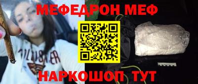 твердый Бугуруслан