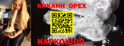твердый Бугуруслан