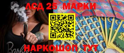 твердый Бугуруслан