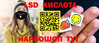 кокаин Бузулук
