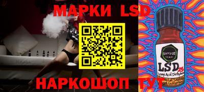 кокаин Бузулук