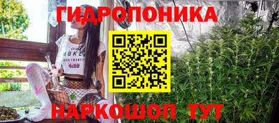 кокаин Бузулук