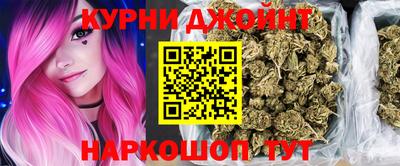 кокаин Бузулук