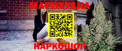 МДМА Будённовск