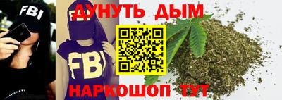 МДМА Будённовск
