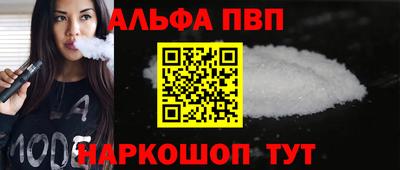 твердый Бугуруслан