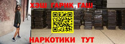 твердый Бугуруслан