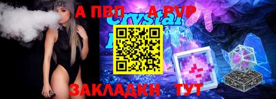 твердый Бугуруслан