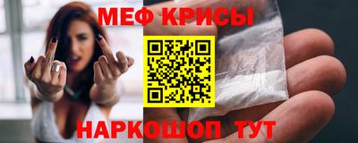 твердый Бугуруслан