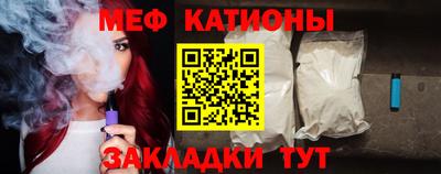 МДМА Будённовск