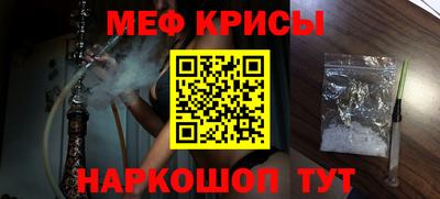 твердый Бугуруслан